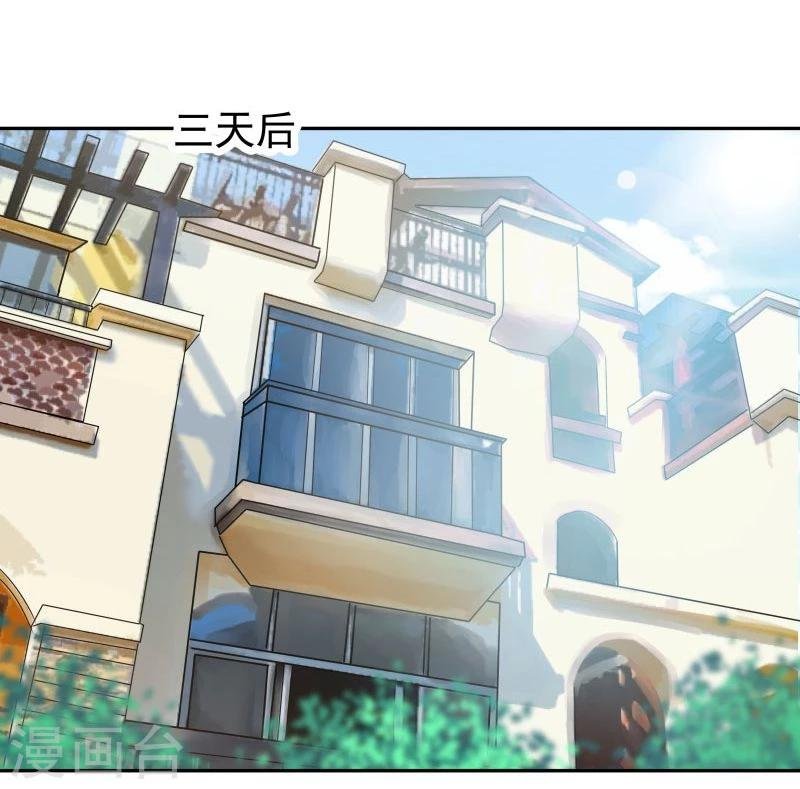 第15话 诊治