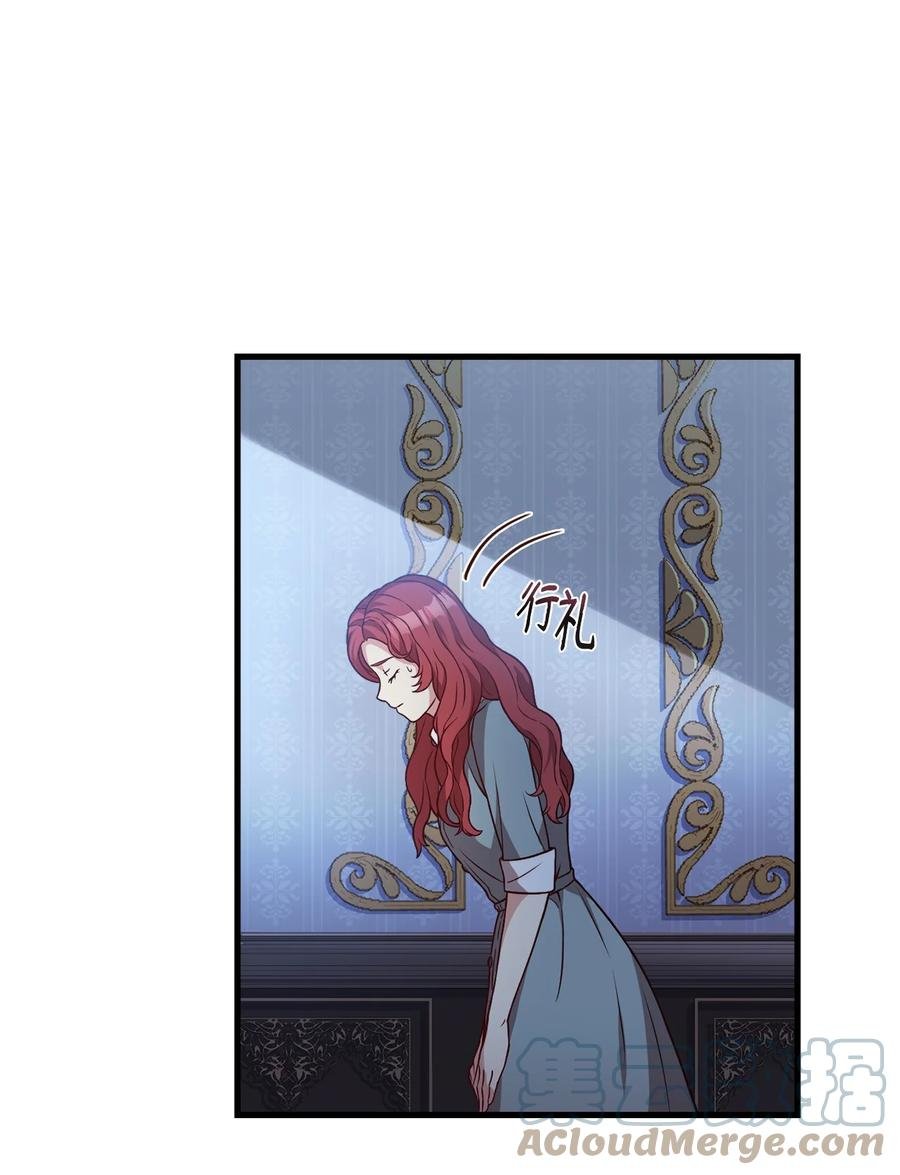19 公开身份