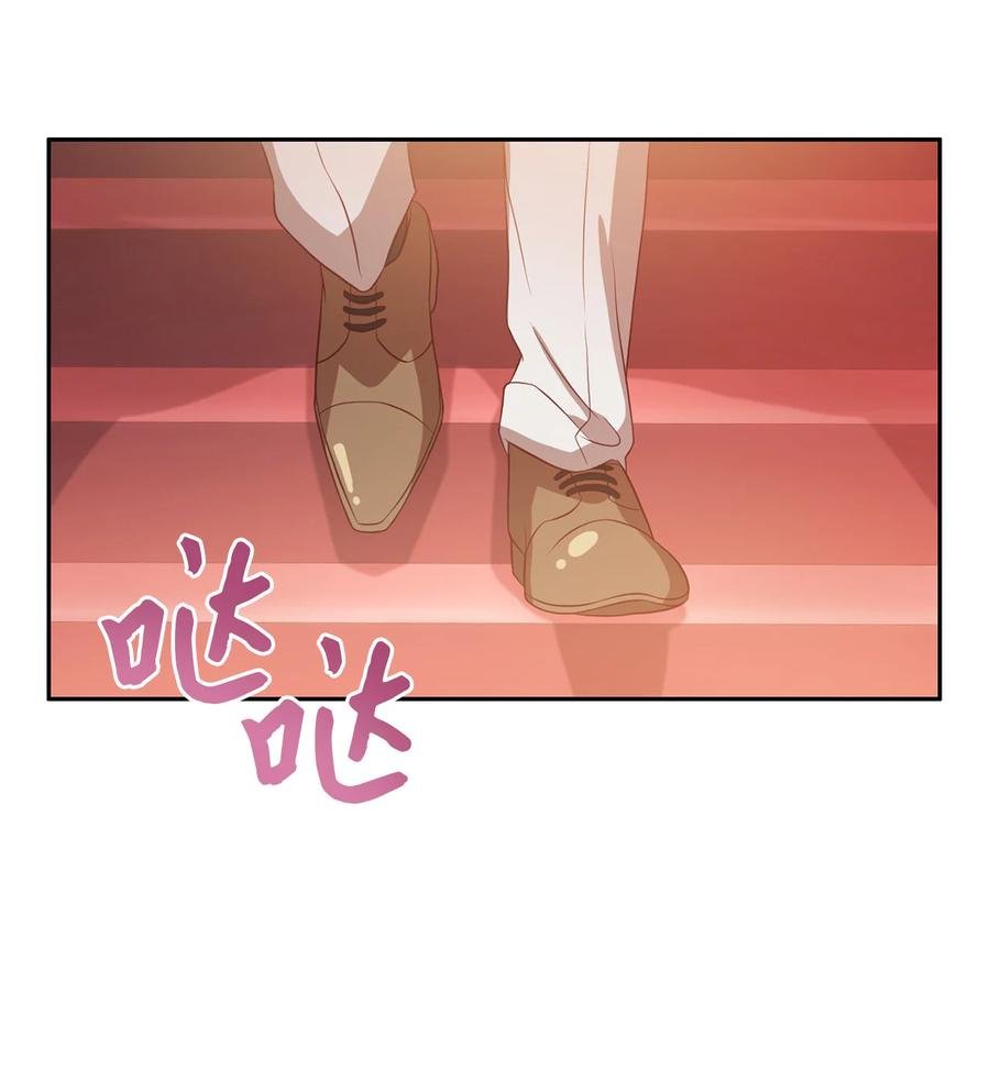 10 宴会受辱