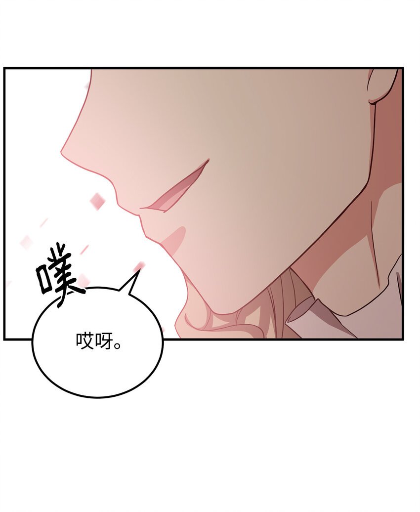 7 众矢之的