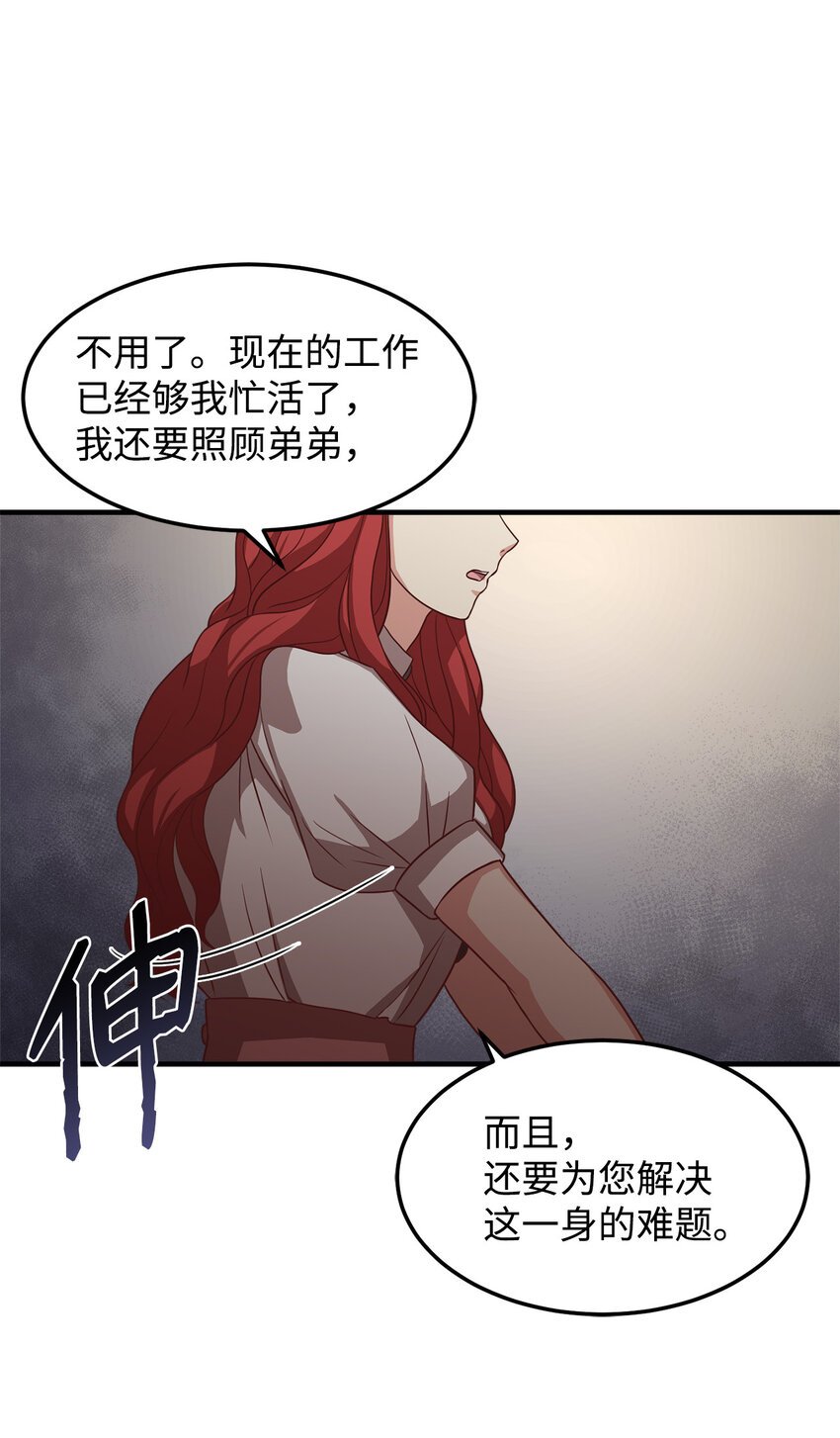 5 触碰