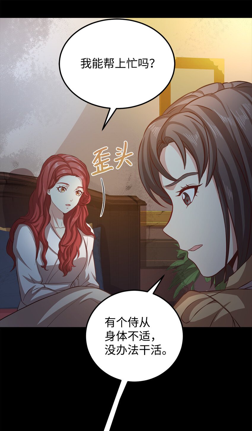 5 触碰