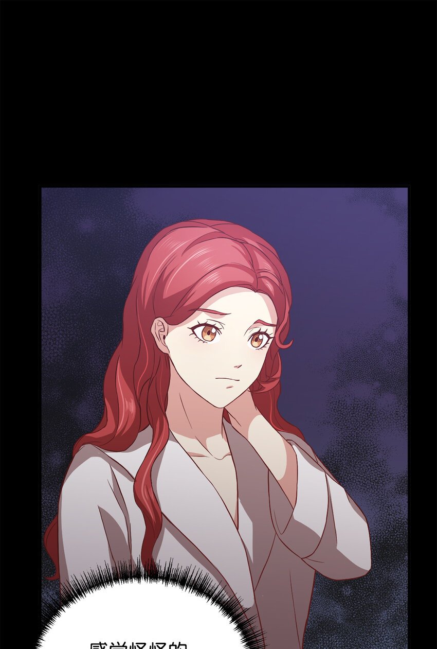 5 触碰
