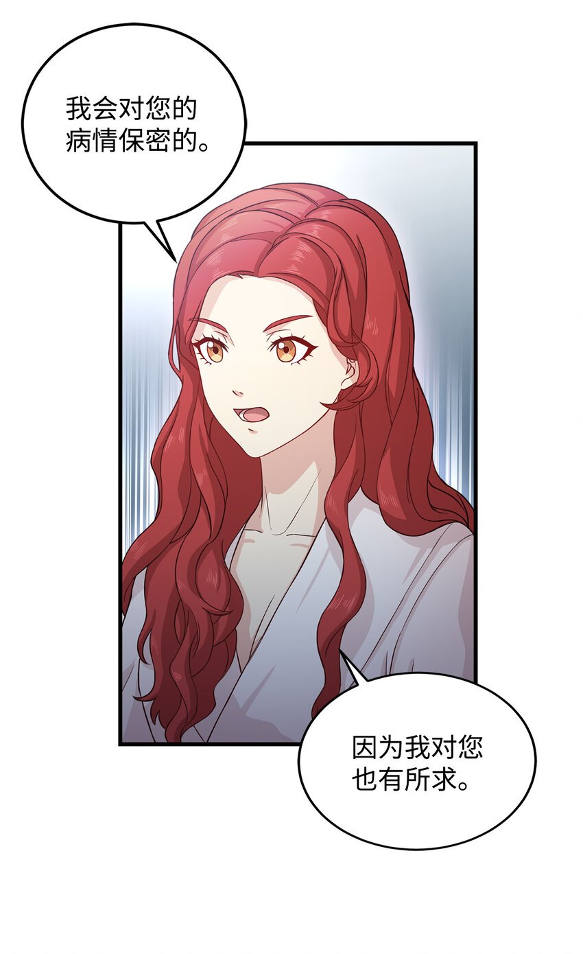 4 异国他乡