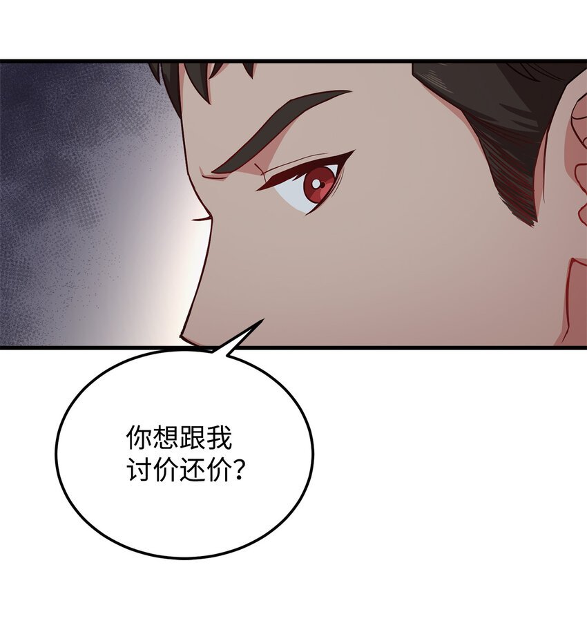 4 异国他乡