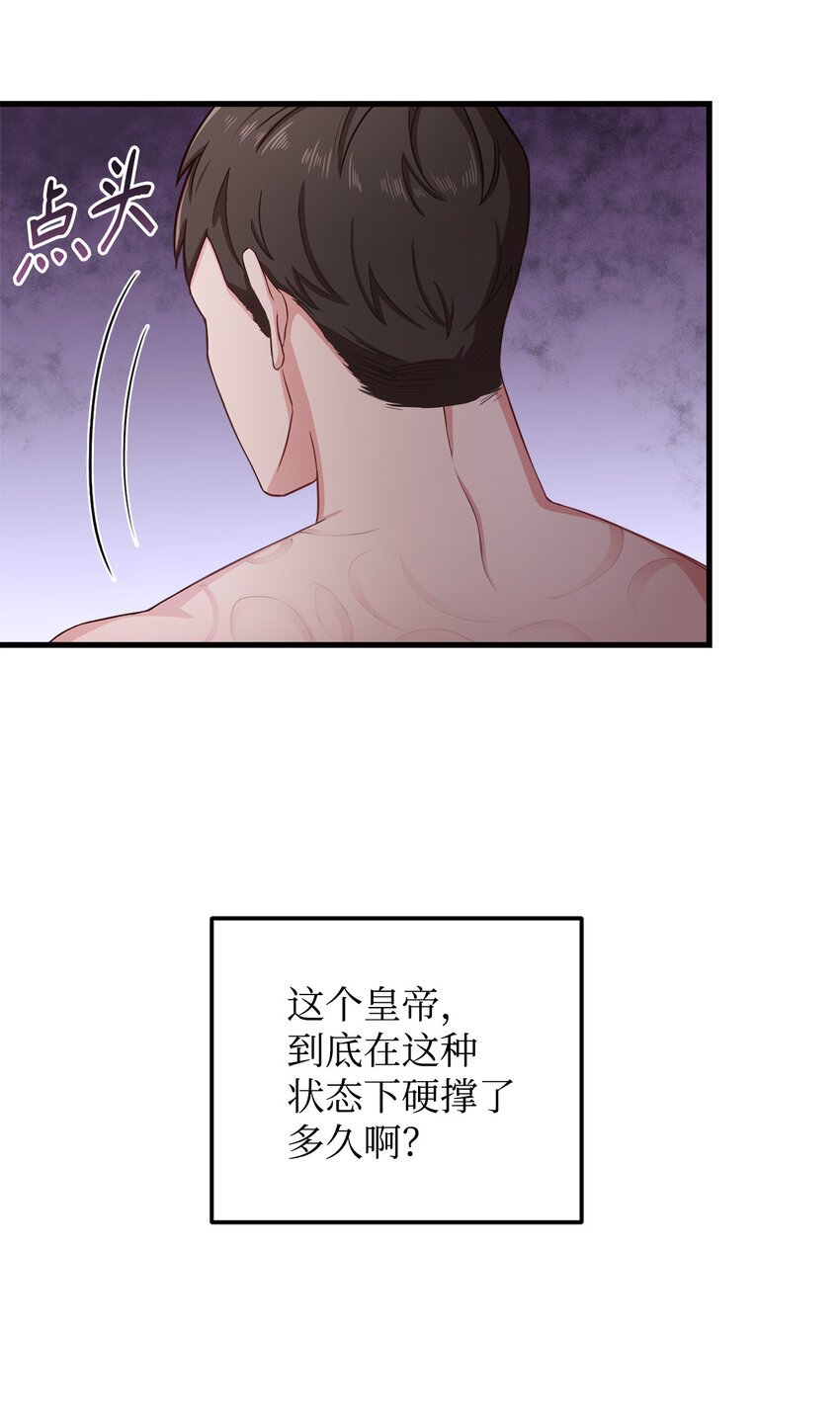 4 异国他乡