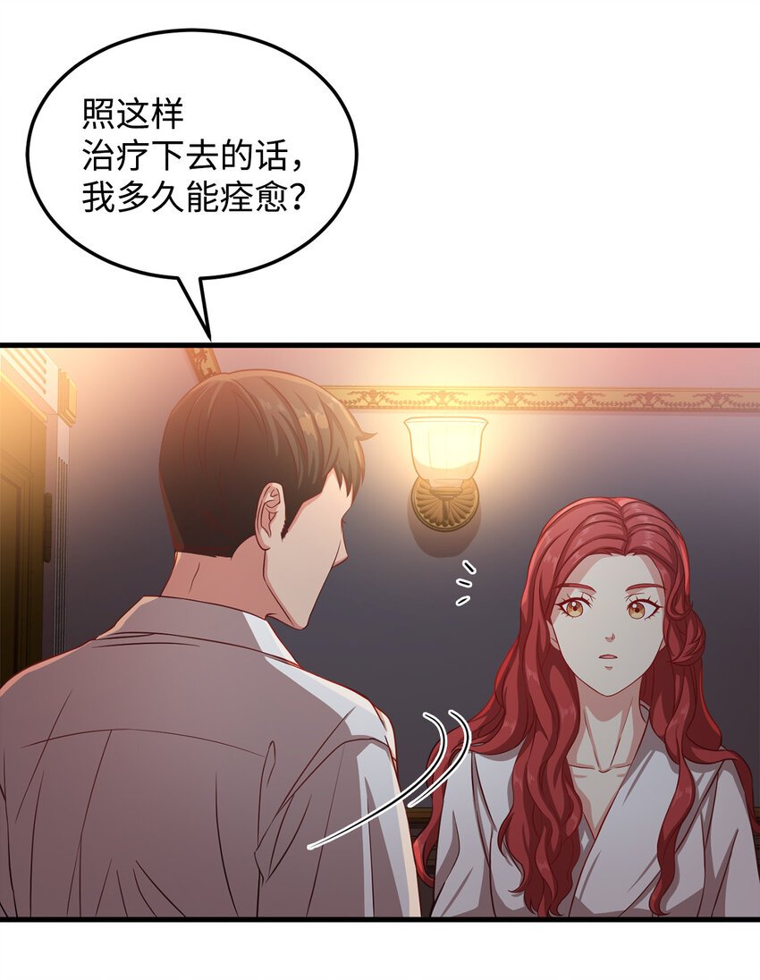 4 异国他乡