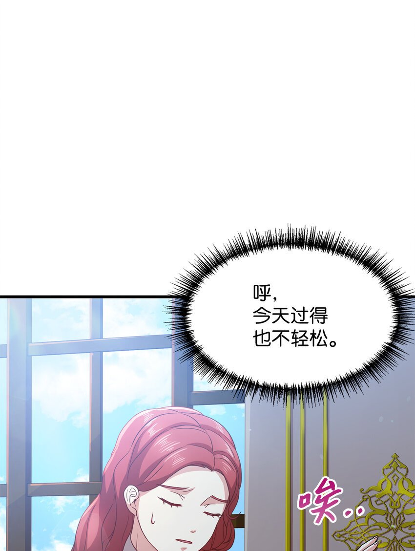 4 异国他乡
