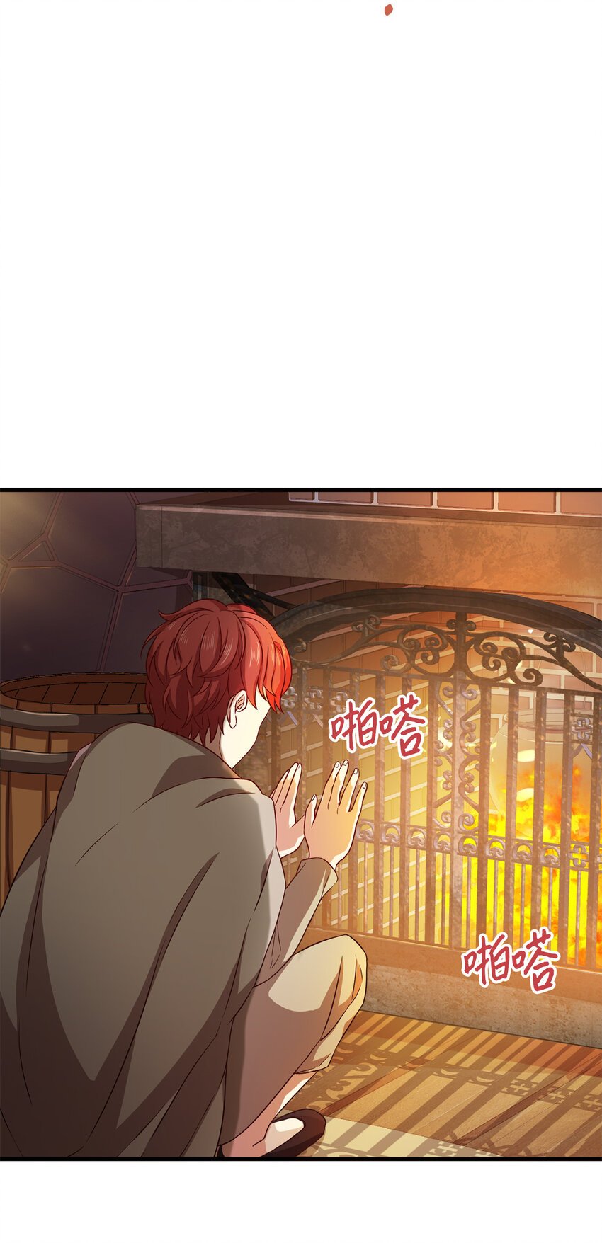 4 异国他乡