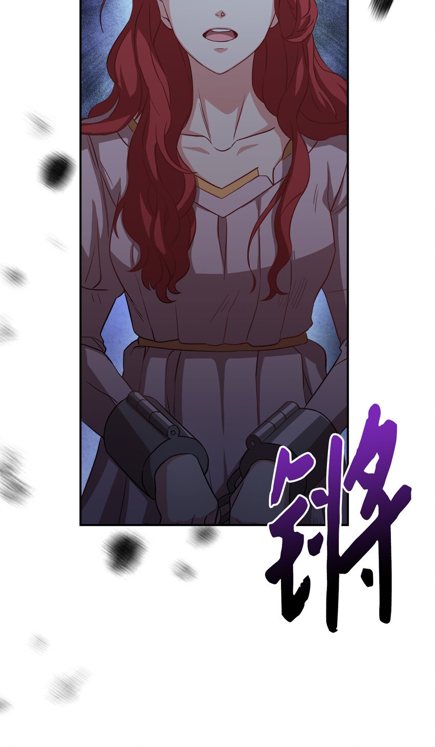 3 跟随陛下