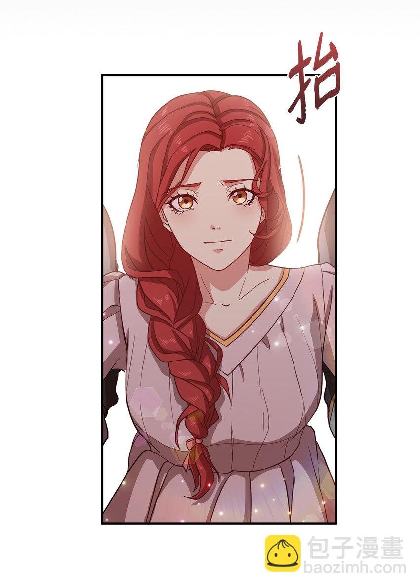 2 沦落为奴