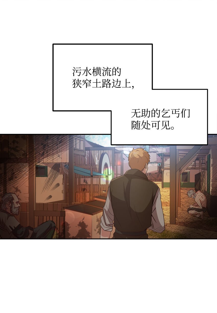 1 青梅竹马