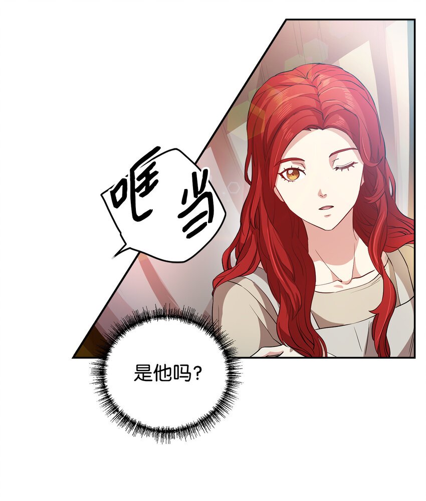 1 青梅竹马