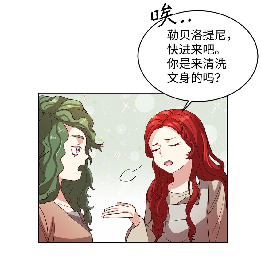 1 青梅竹马