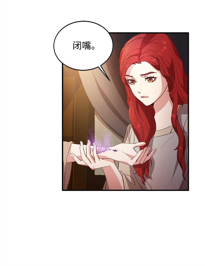 1 青梅竹马