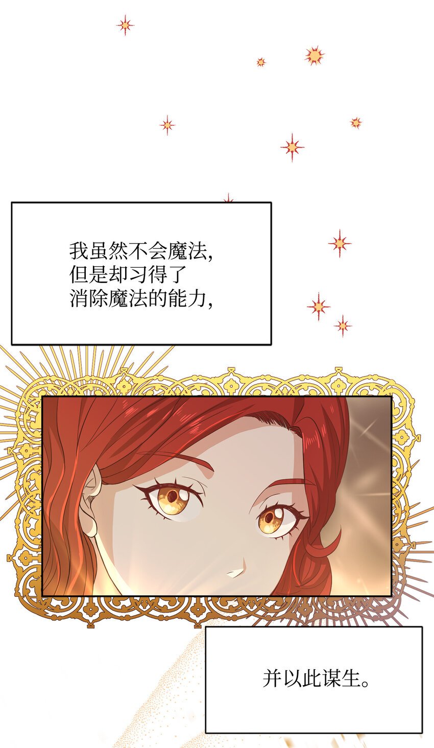1 青梅竹马