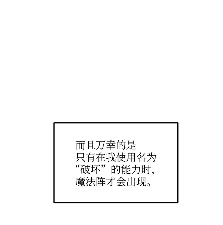 1 青梅竹马