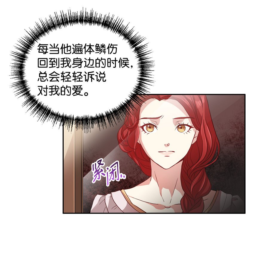 1 青梅竹马