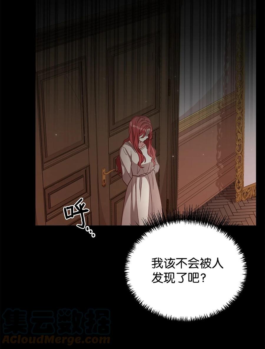17 遭到攻击