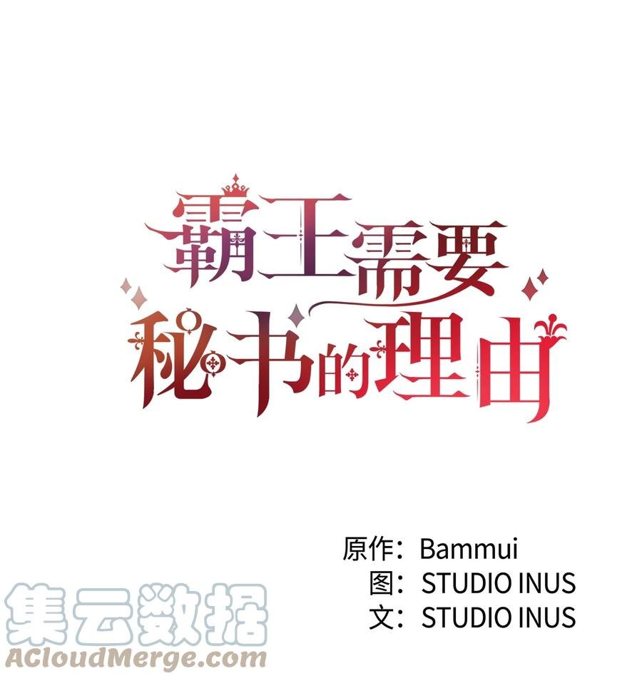17 遭到攻击