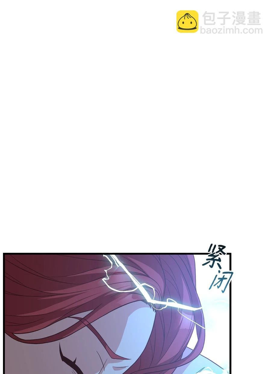 17 遭到攻击