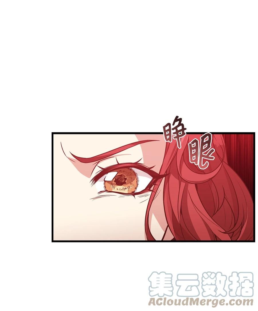 17 遭到攻击