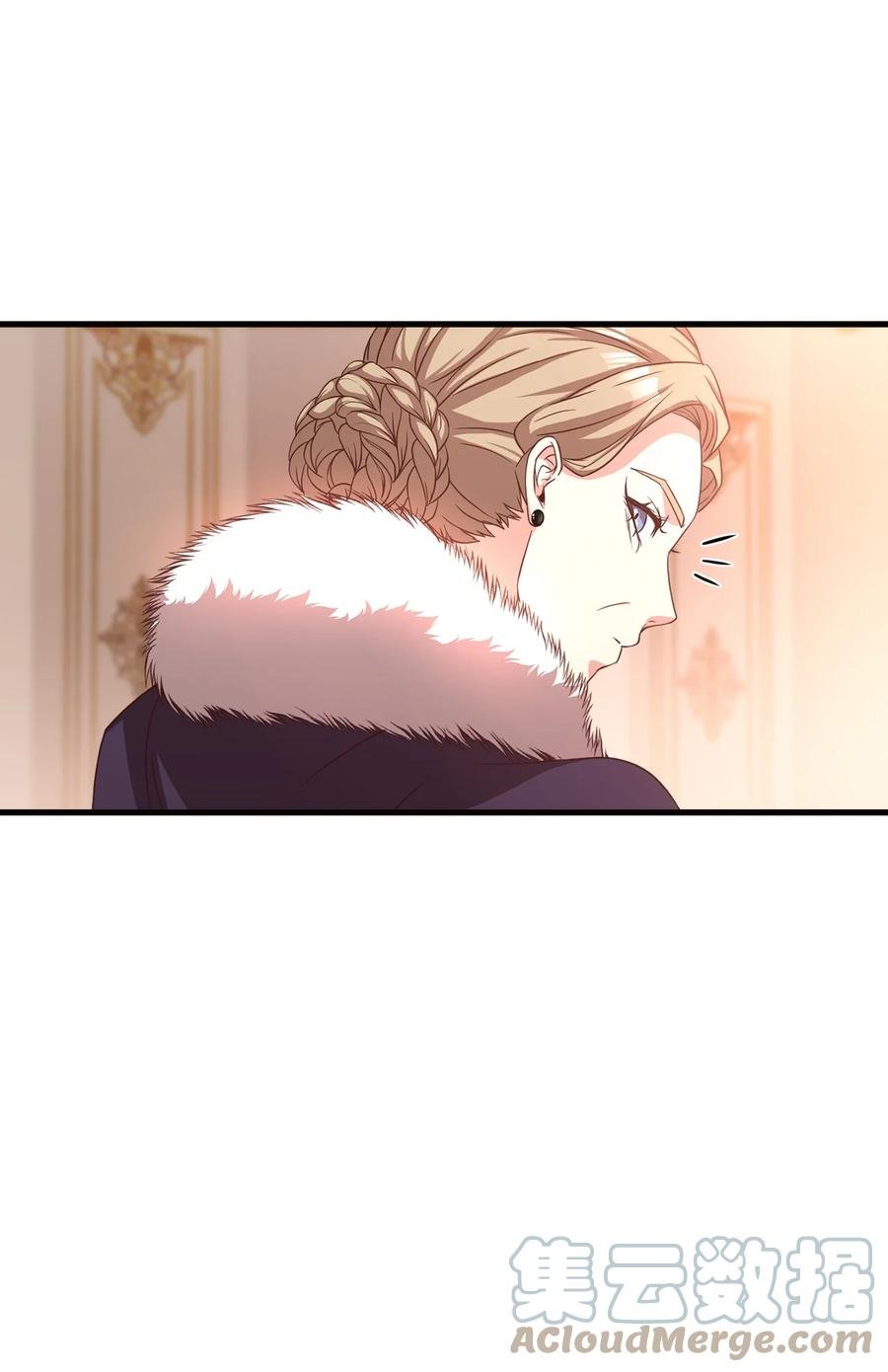 16 偷听