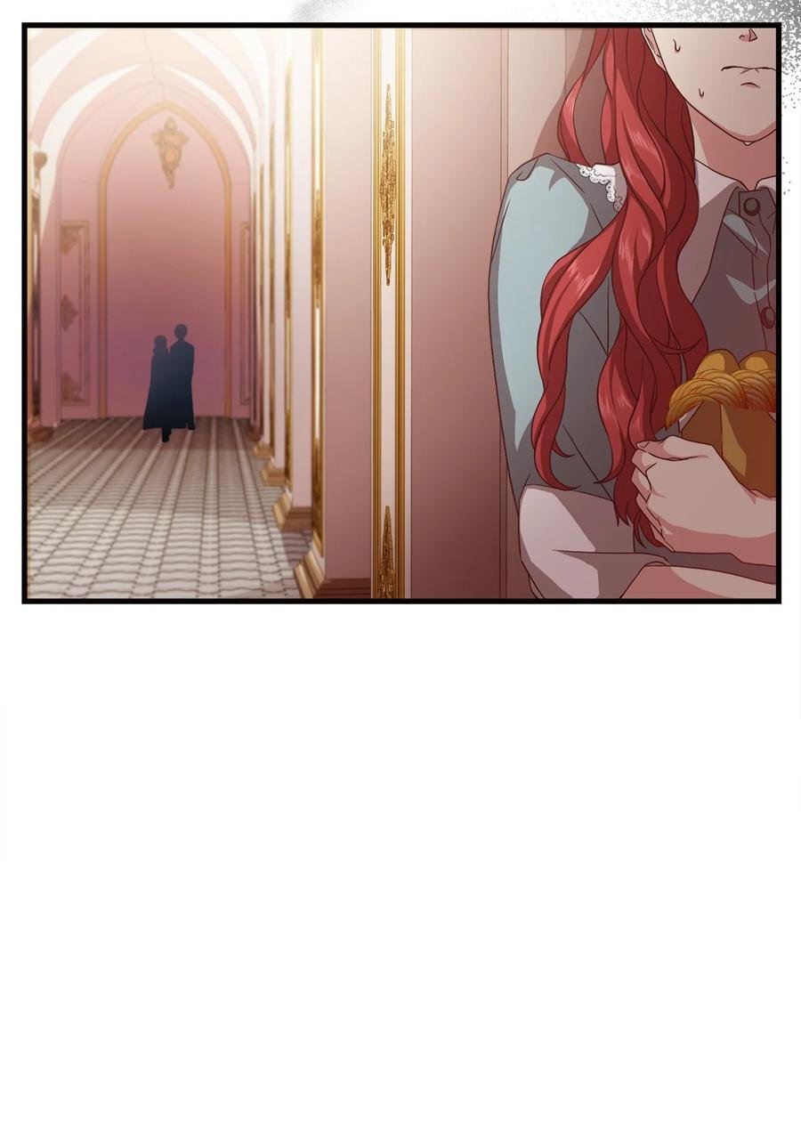 16 偷听