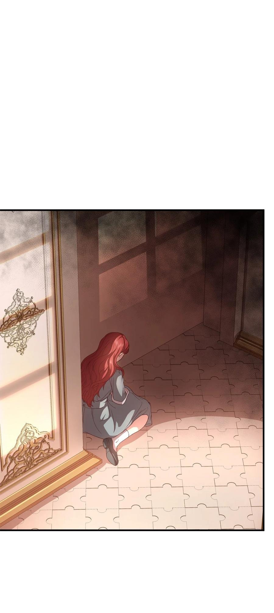 16 偷听