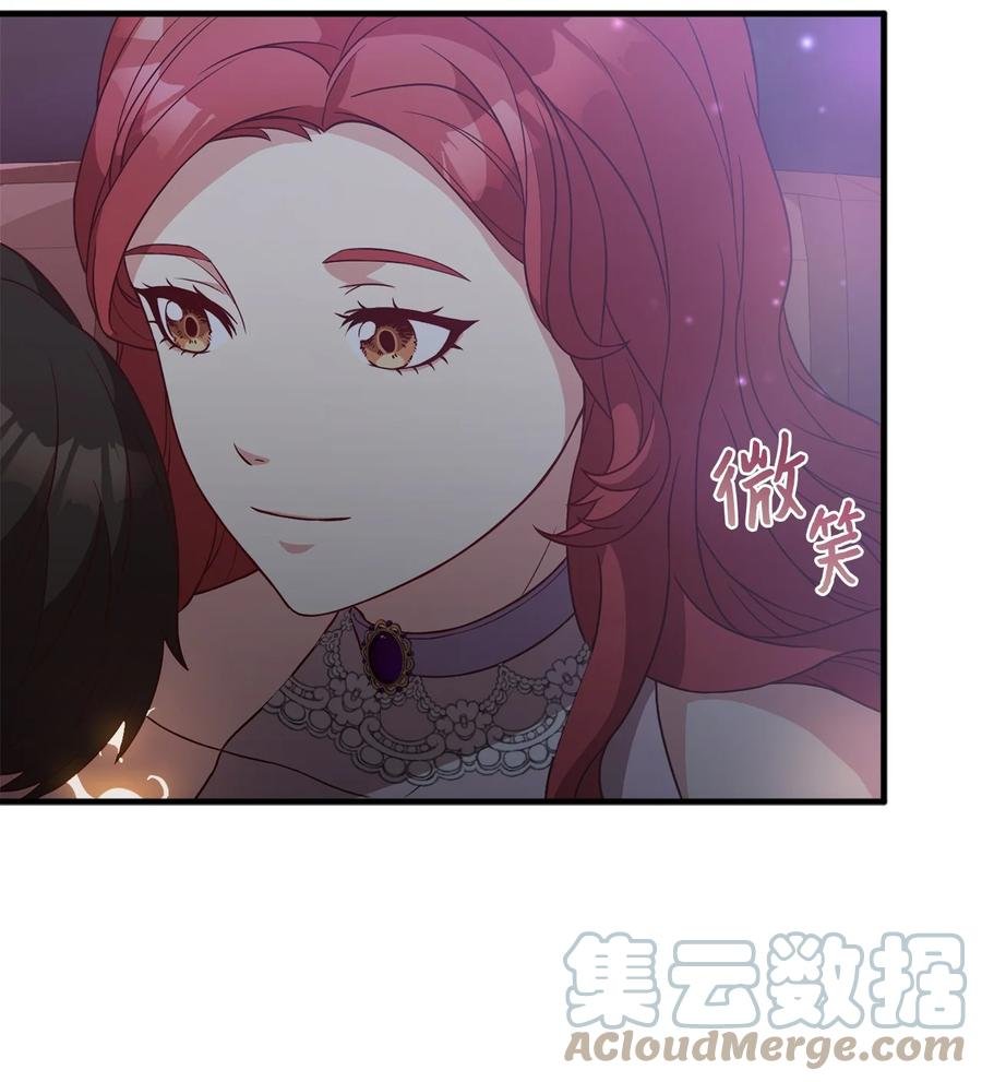 14 太后的质问