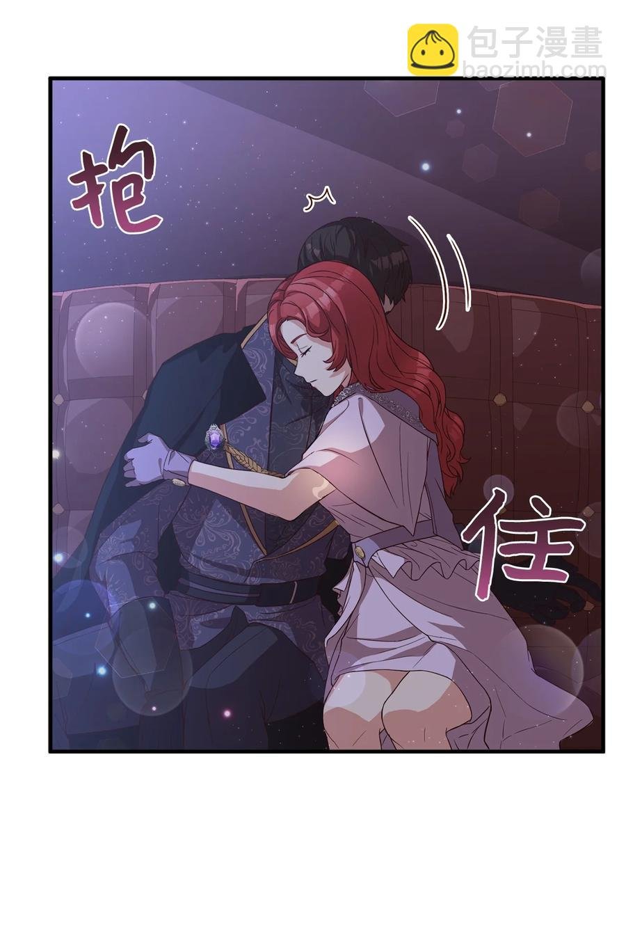 14 太后的质问