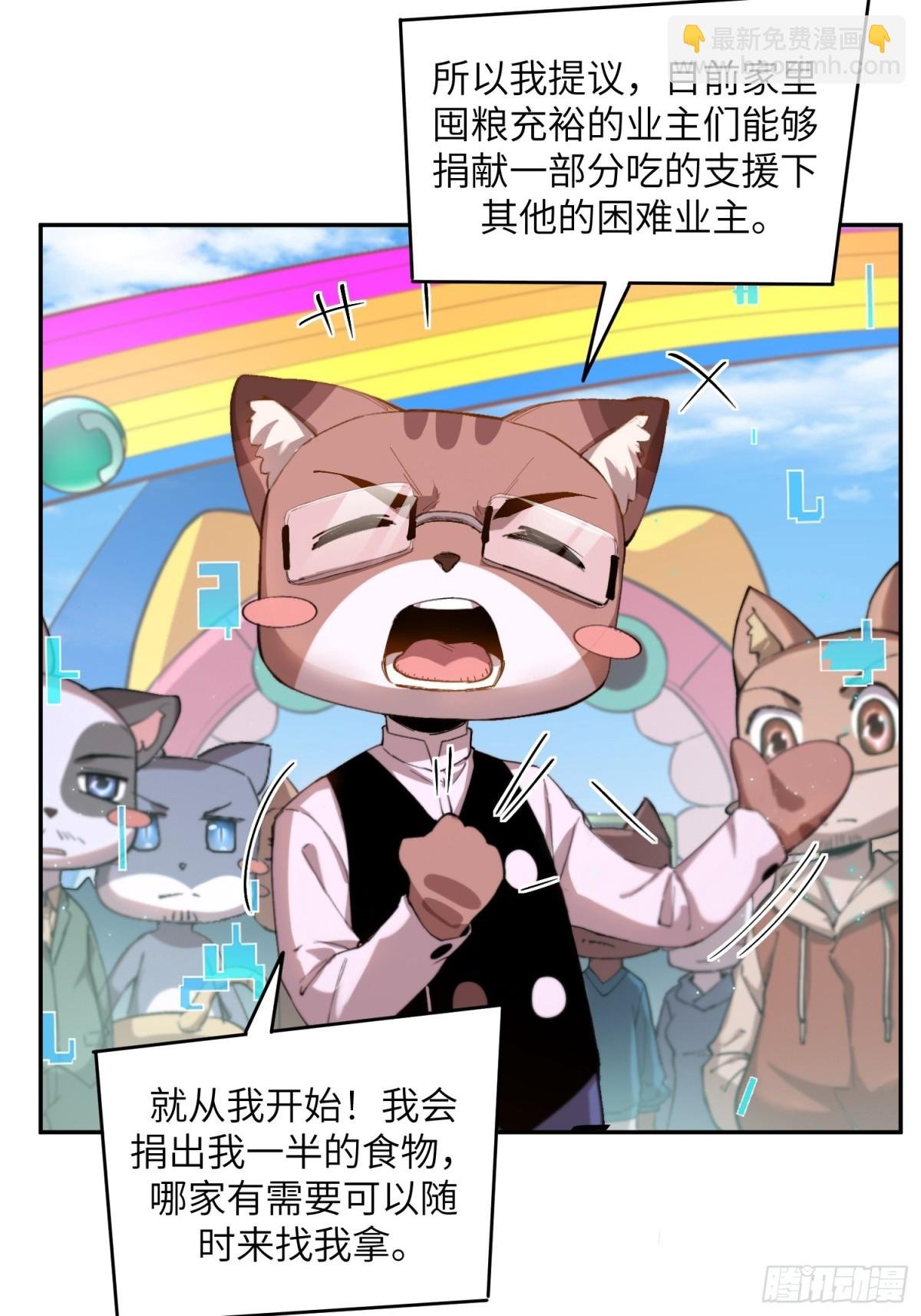 凛冬已至（1）