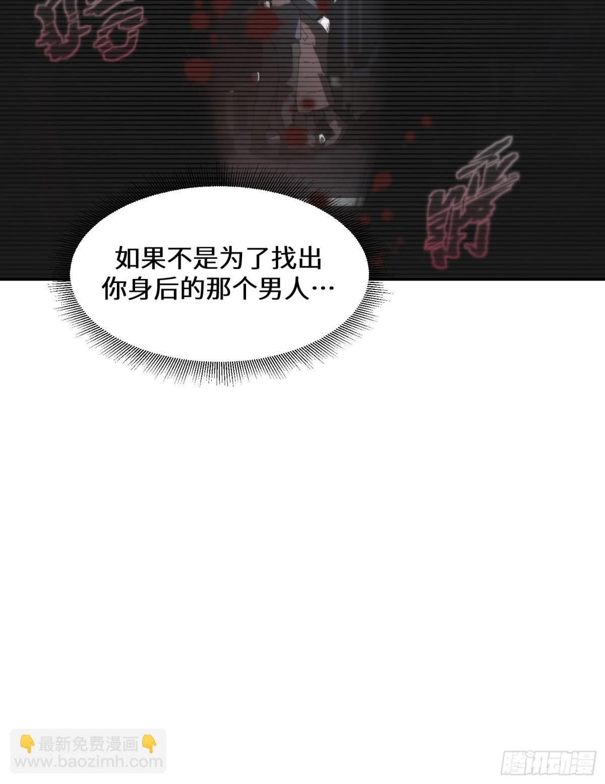 凛冬已至（2）