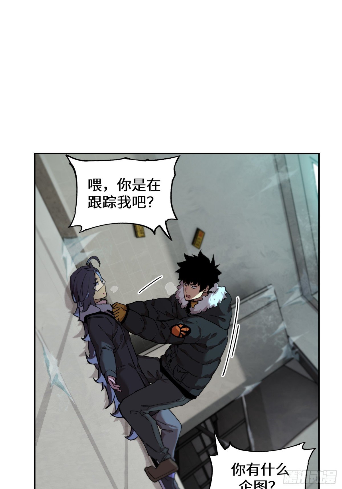 凛冬已至（5）