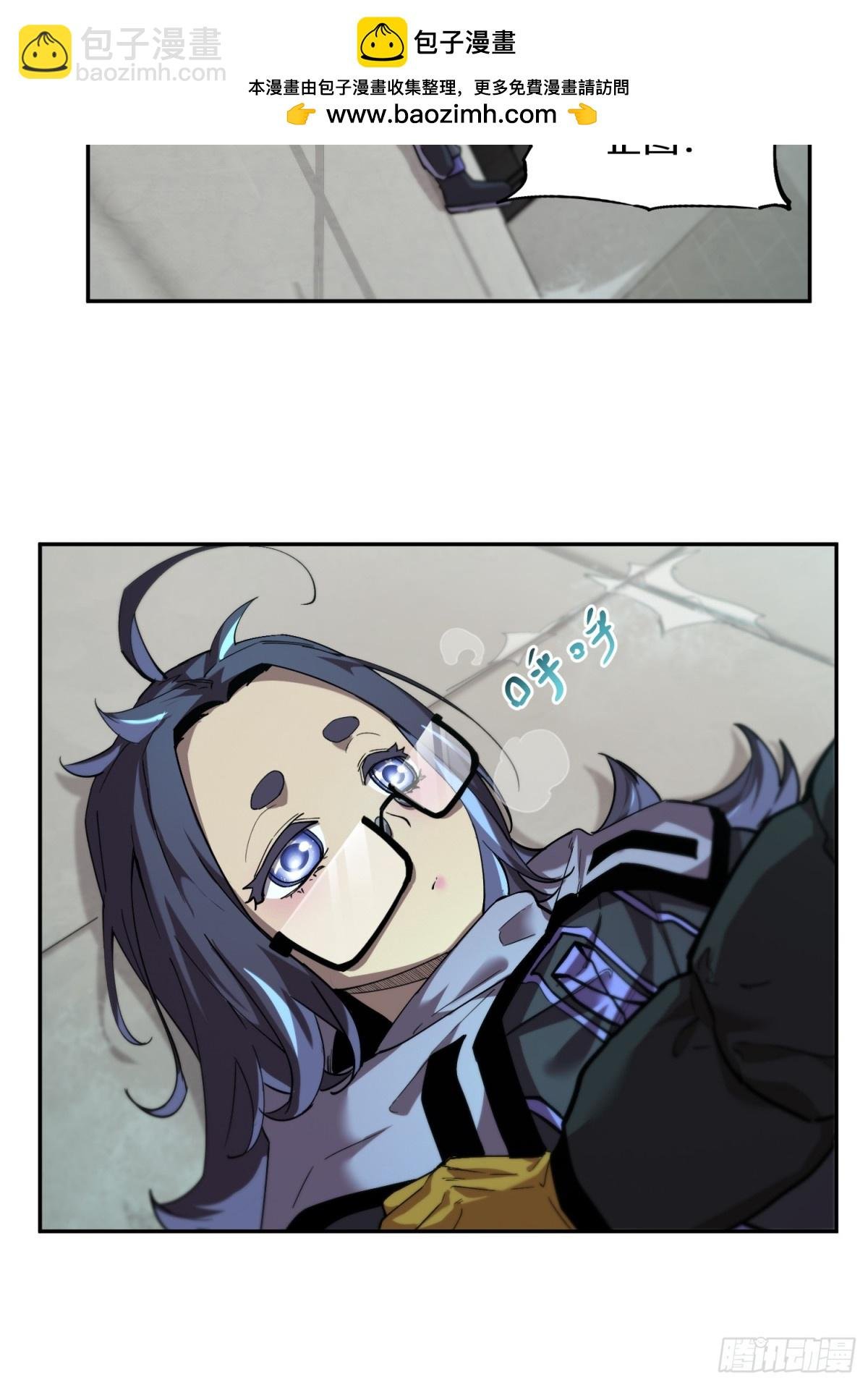 凛冬已至（5）