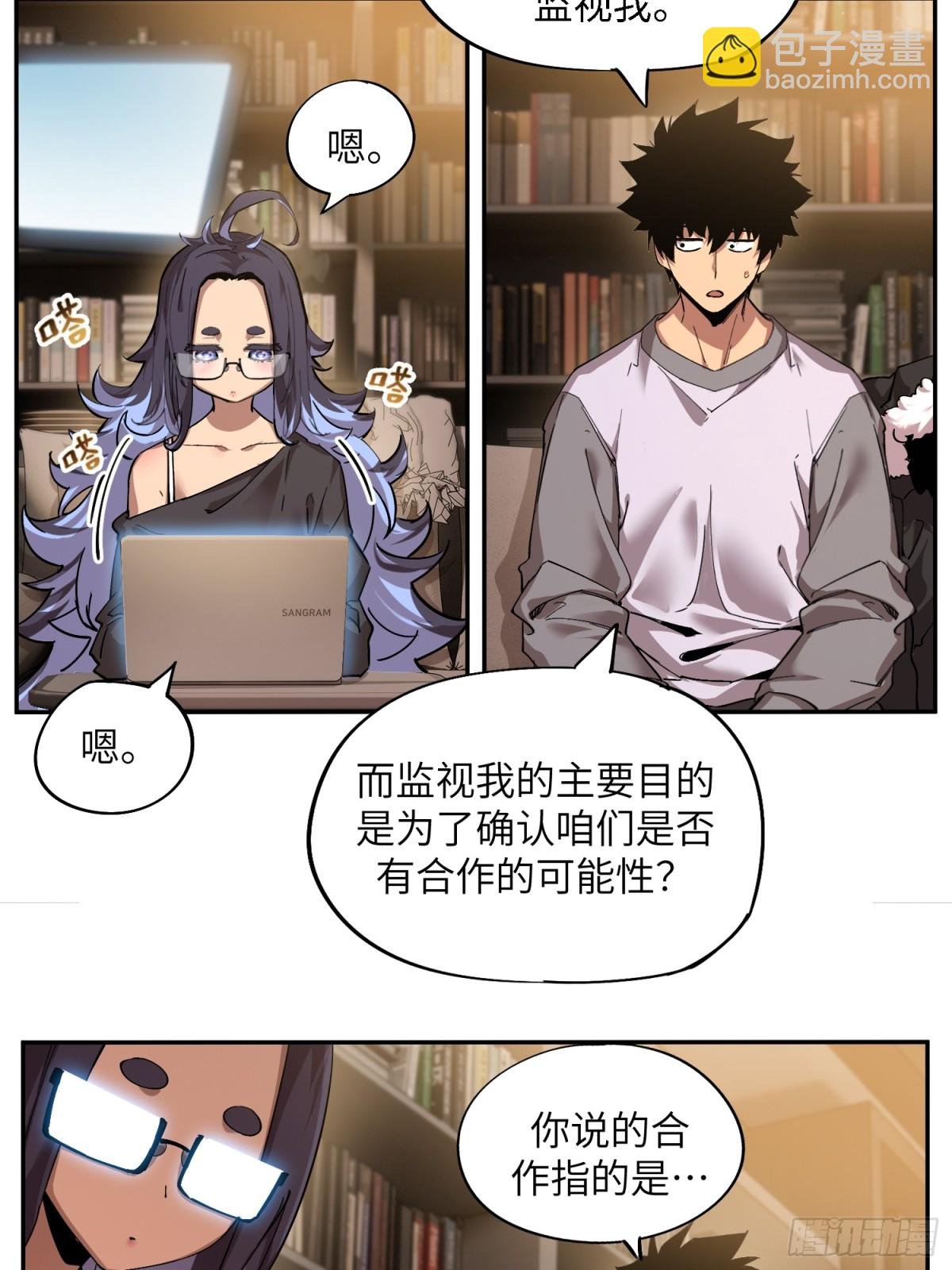 凛冬已至（5）