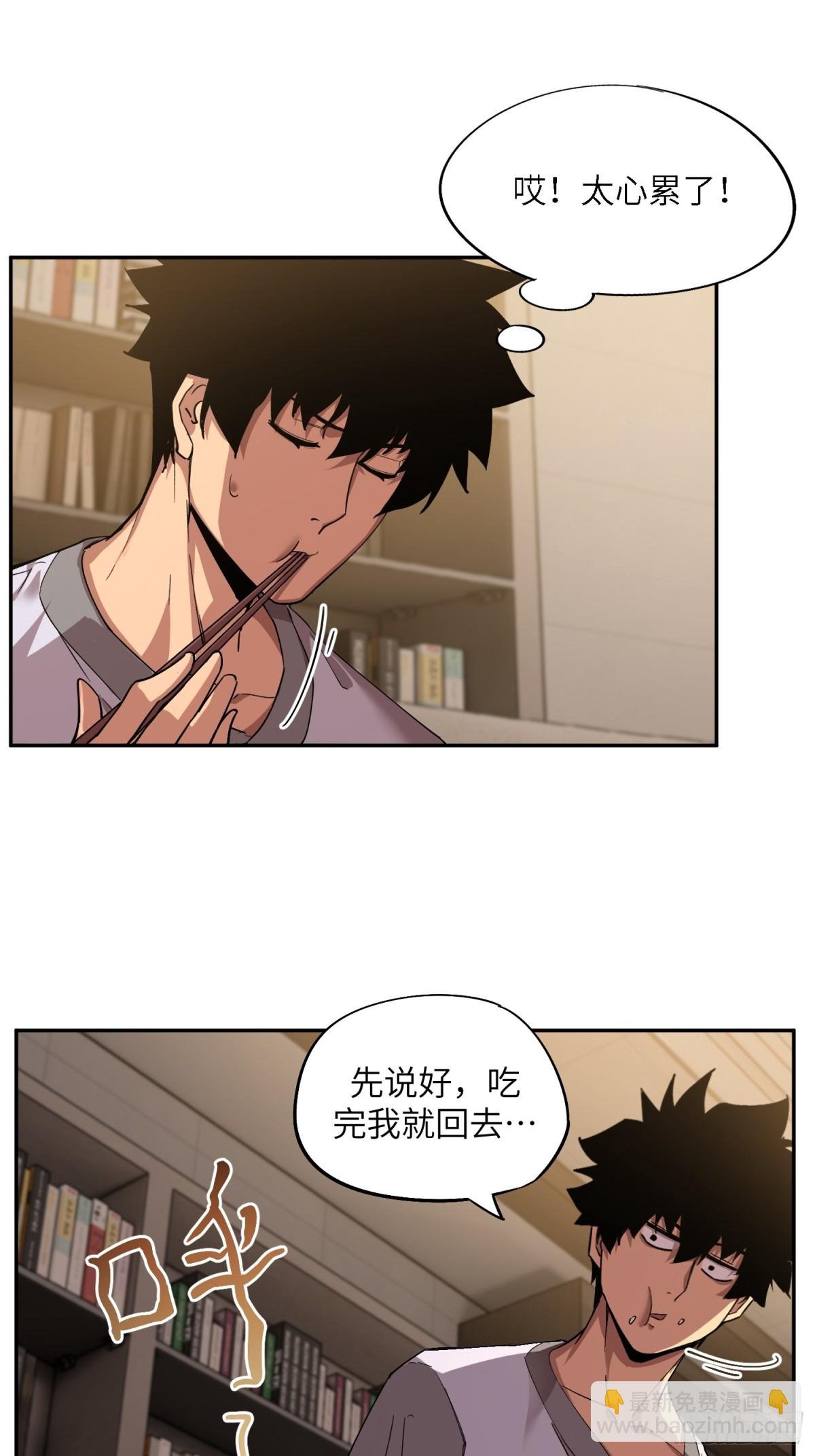 凛冬已至（5）