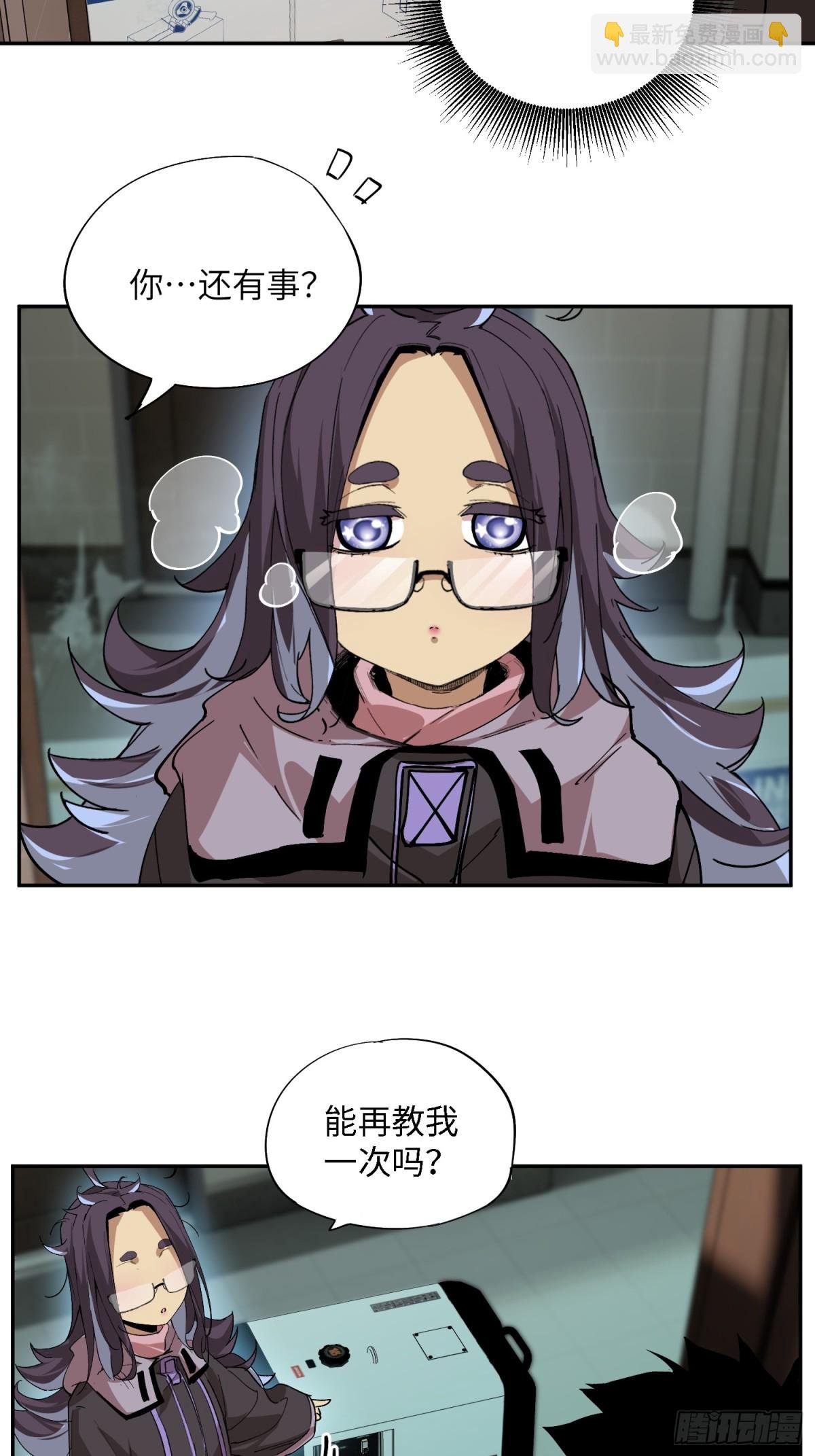 凛冬已至（5）