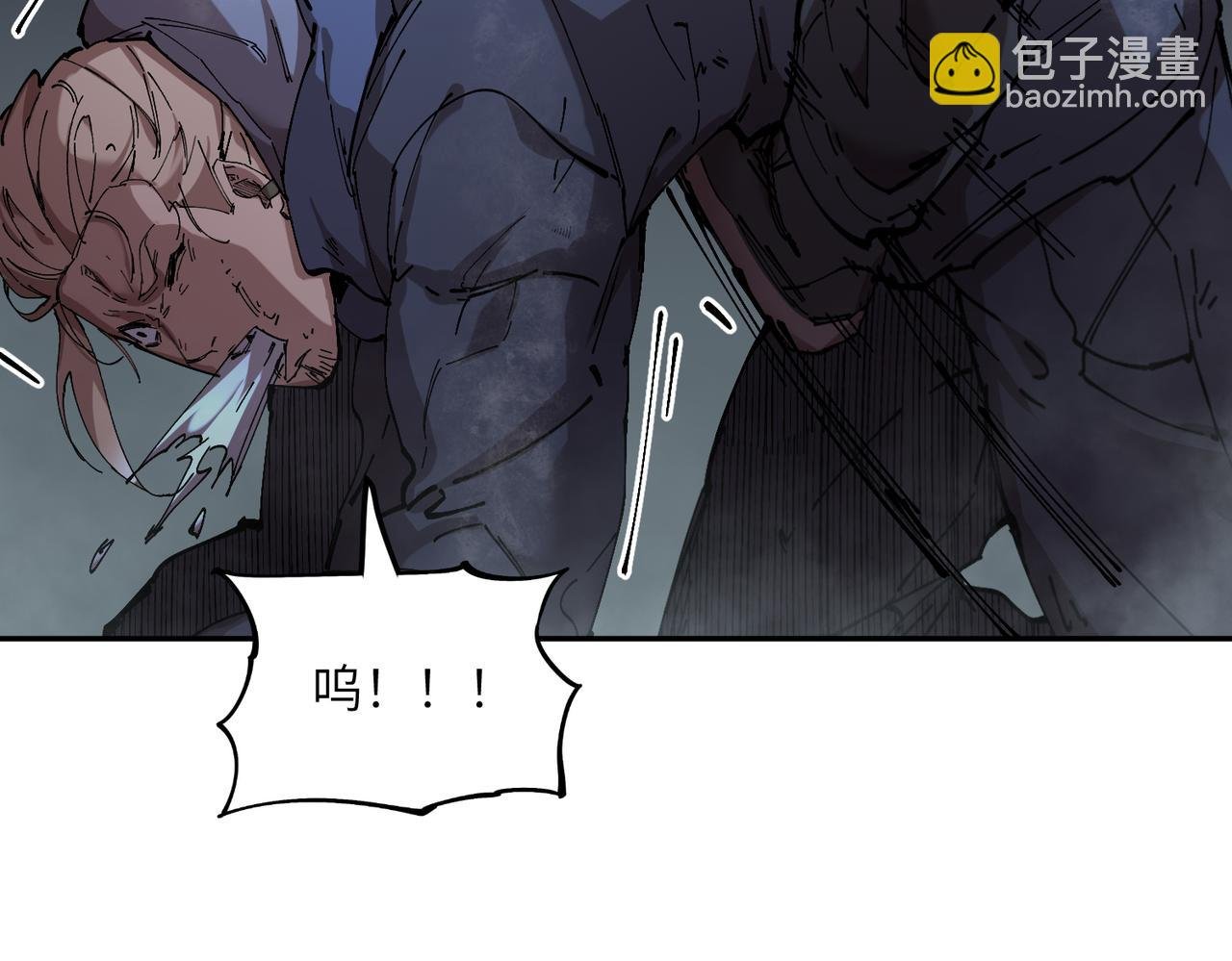 暴乱升级（5）