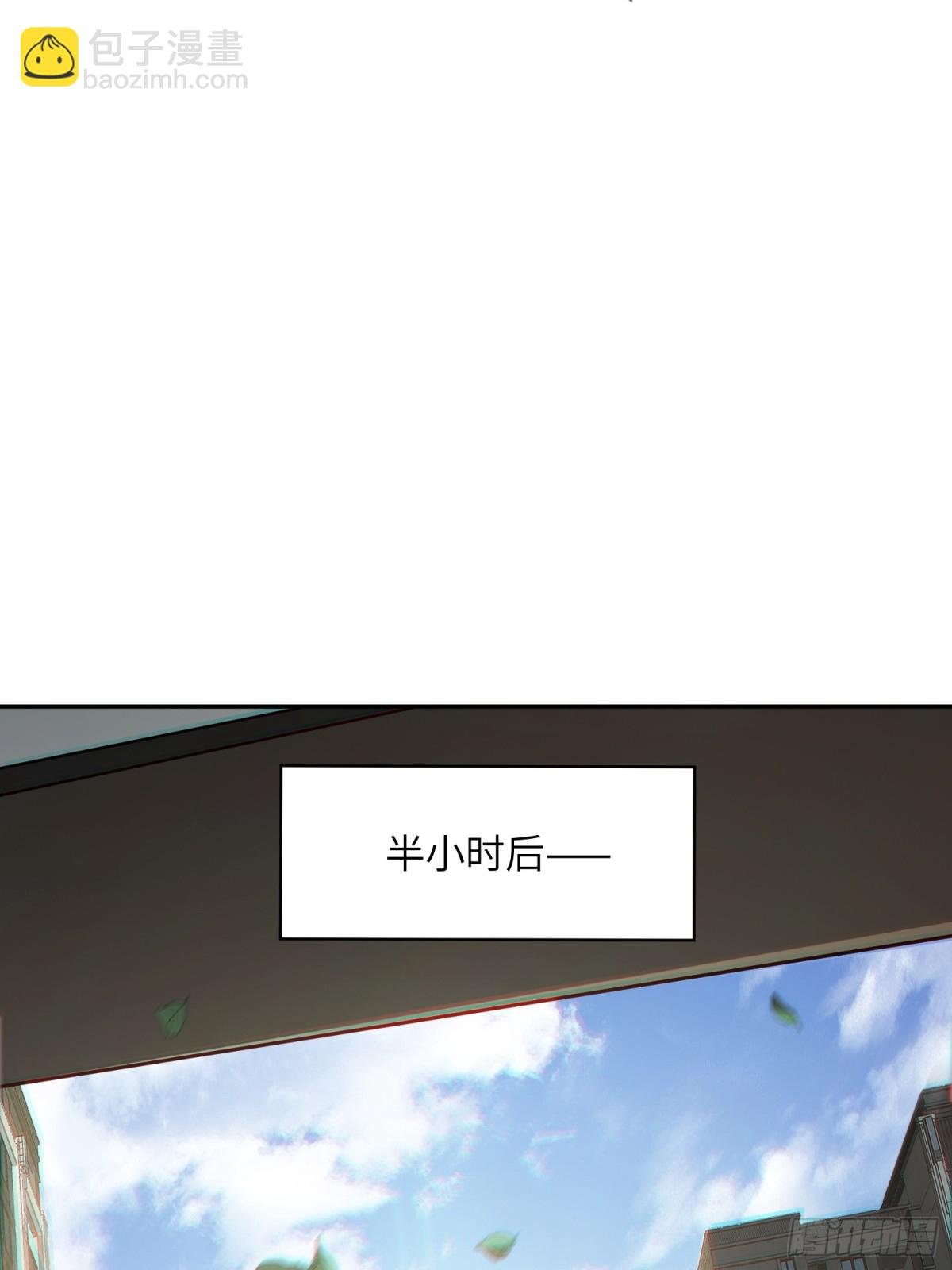 末日重生（1）