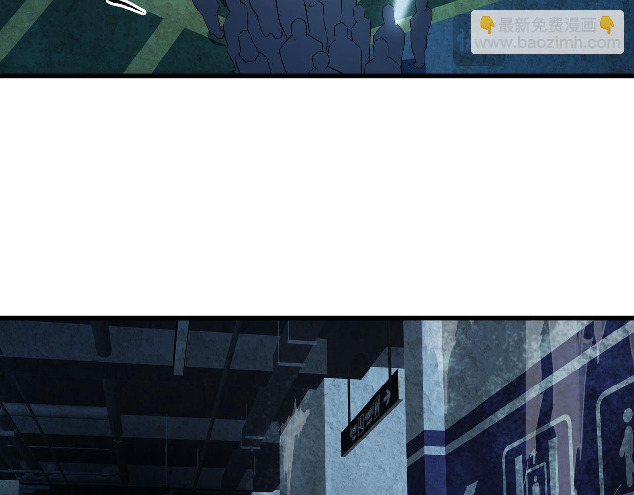 以牙还牙（2）