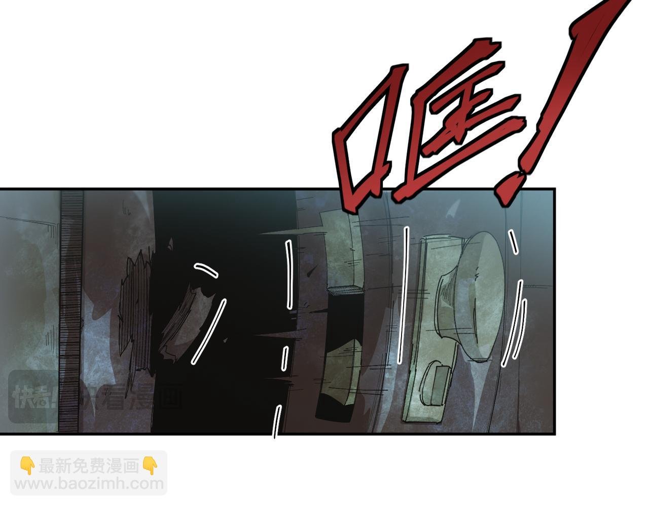 以牙还牙（3）