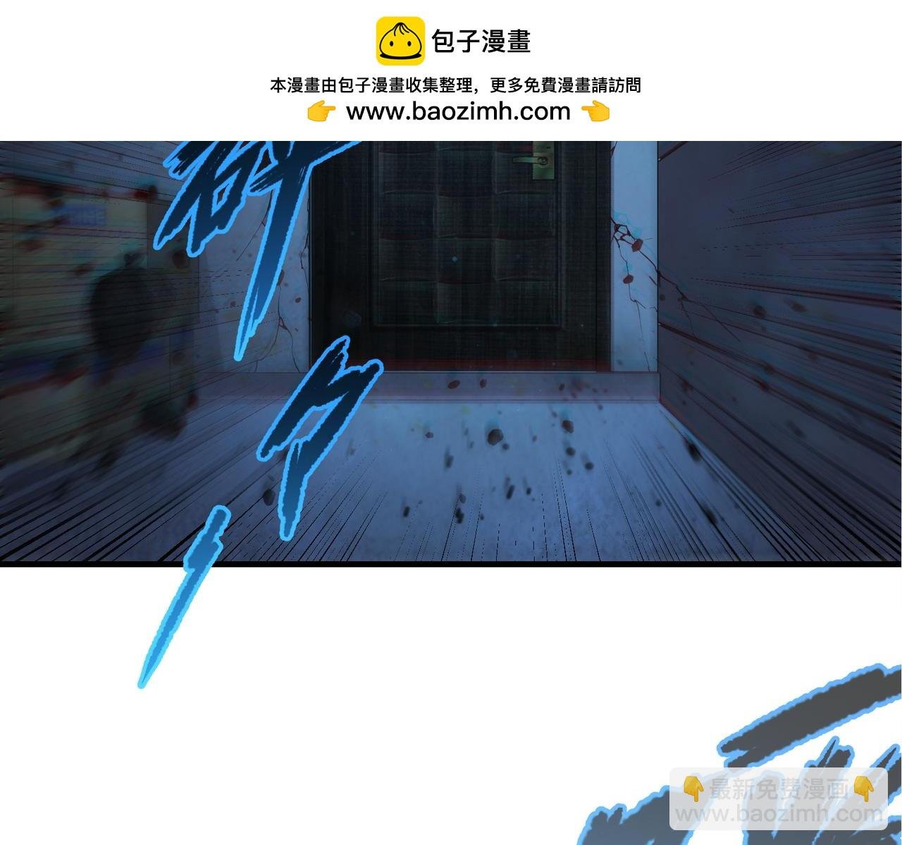 以牙还牙（1）