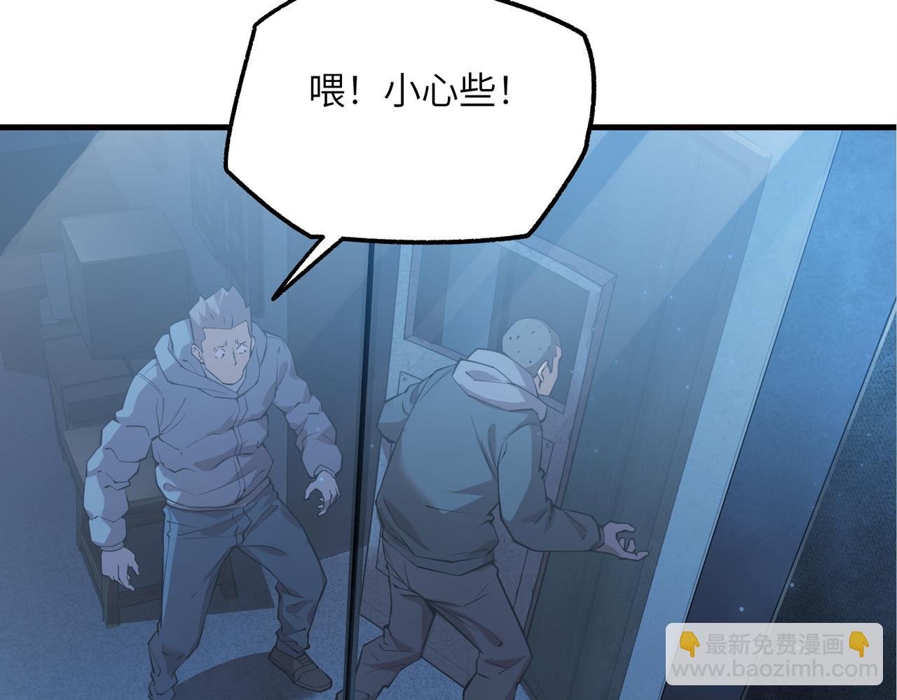 以牙还牙（1）