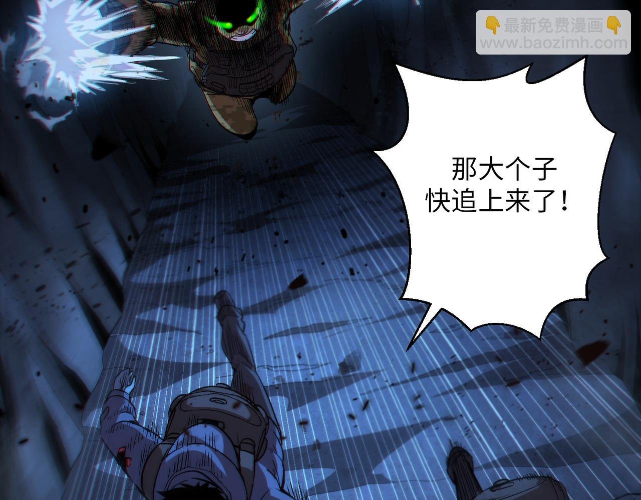 险象环生（2）