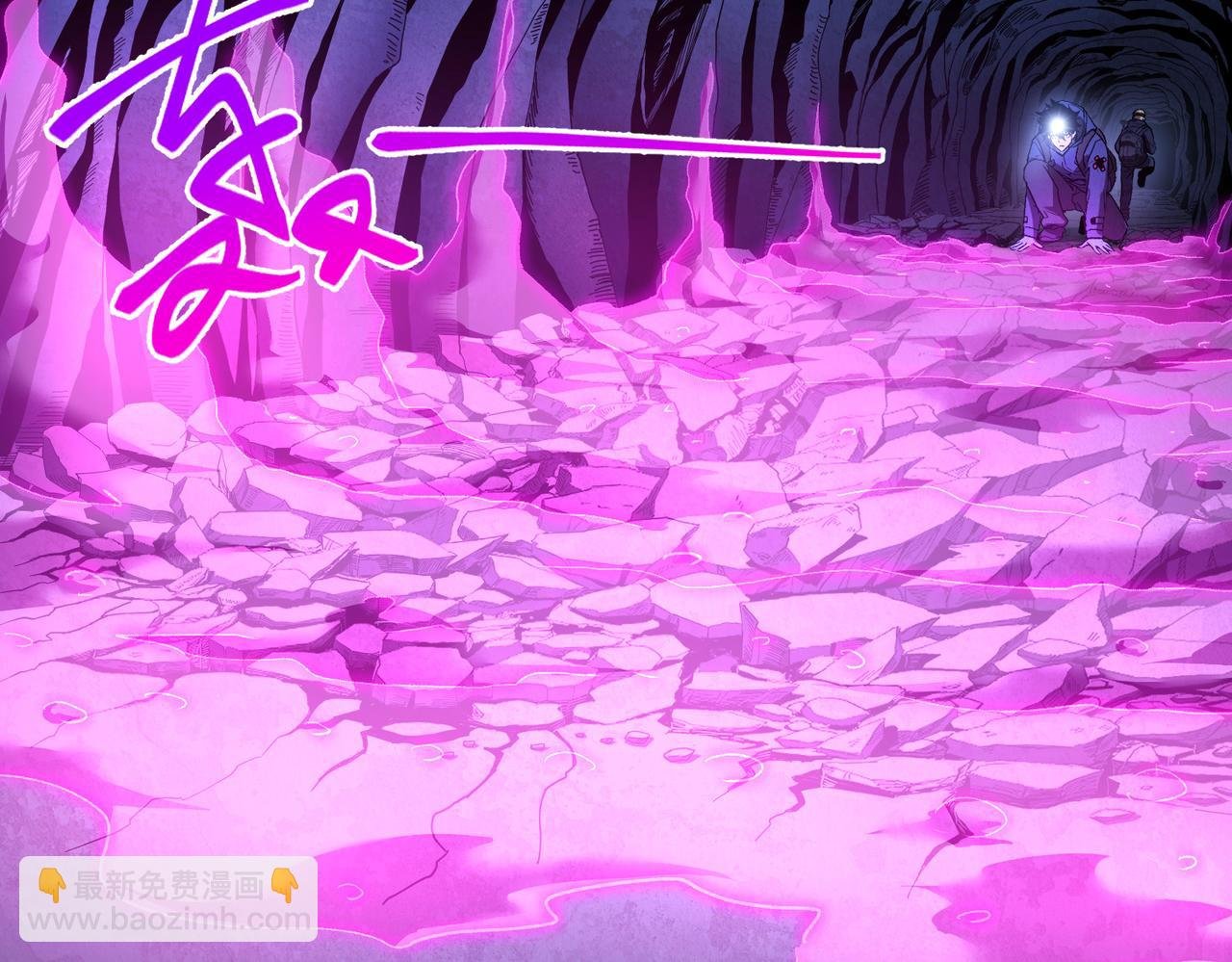 险象环生（2）