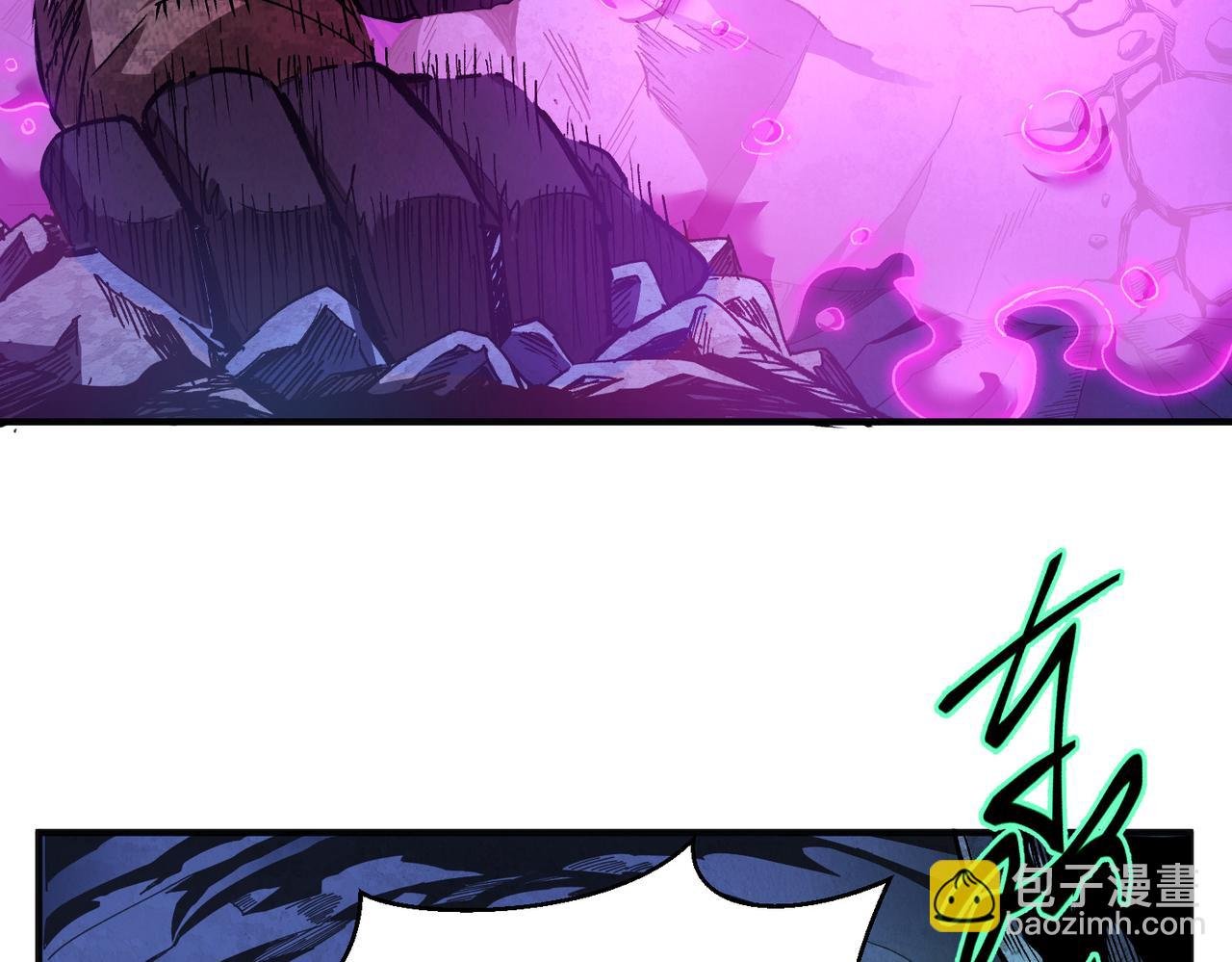 险象环生（2）