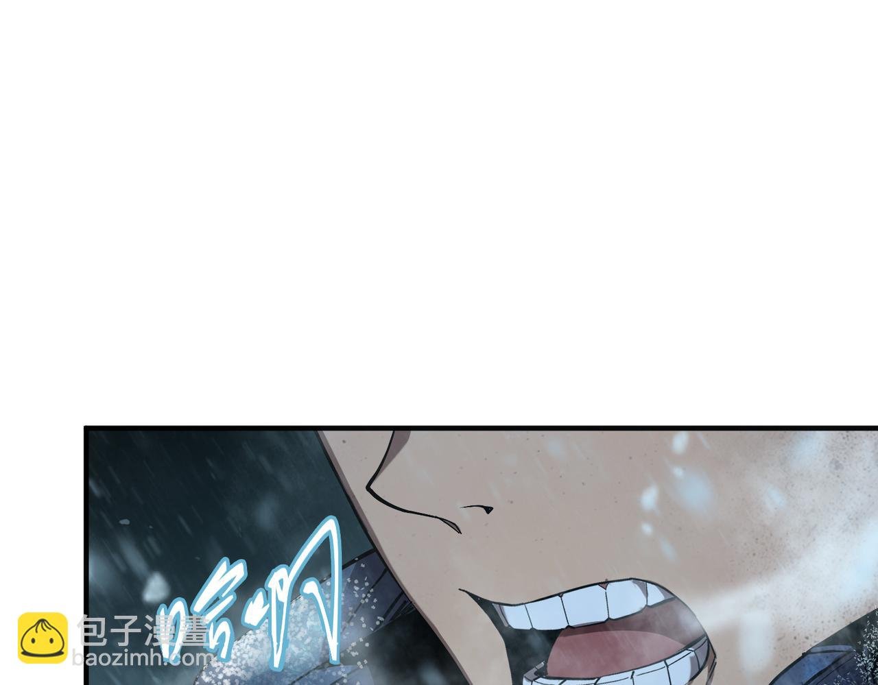 险象环生（3）