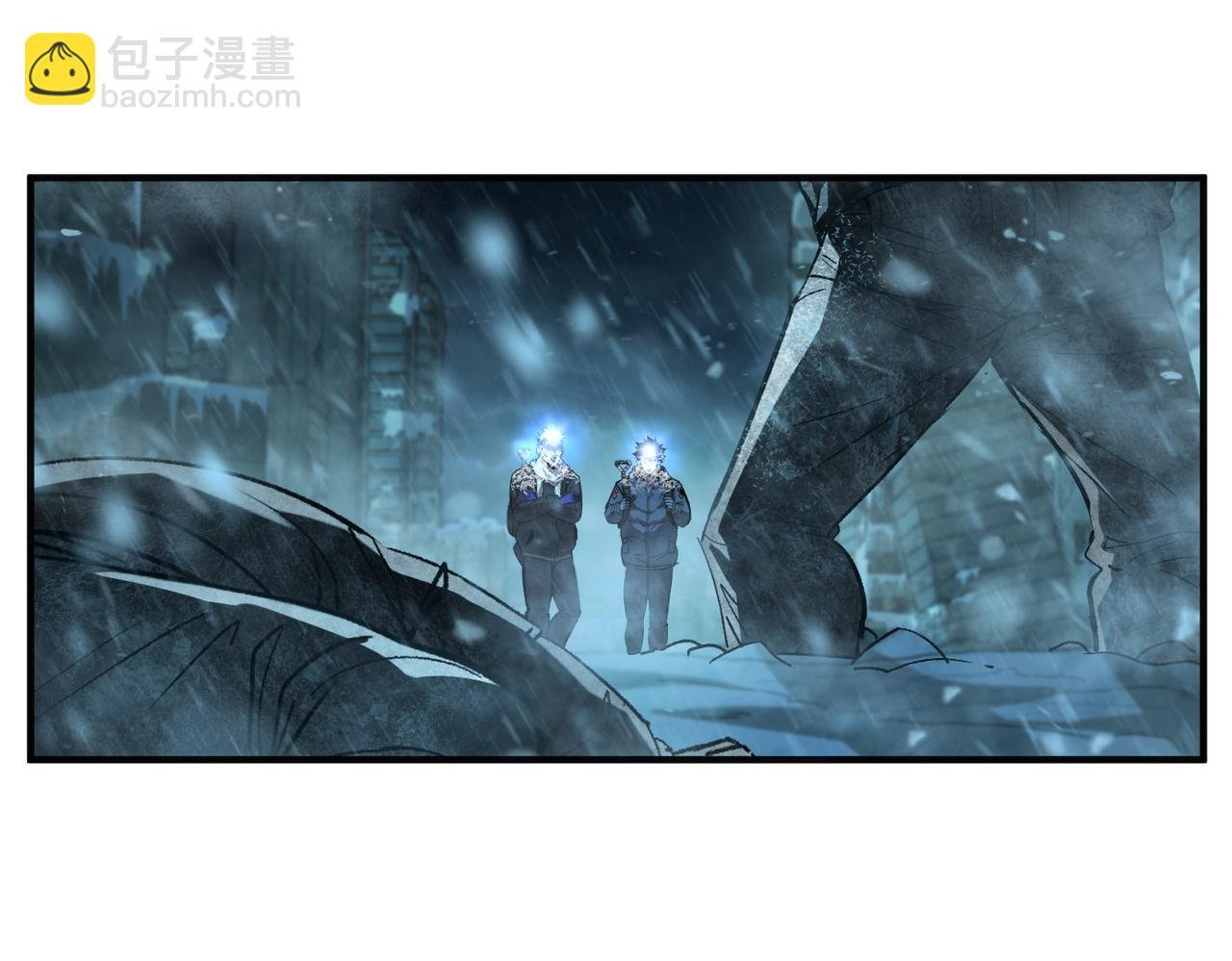 险象环生（3）