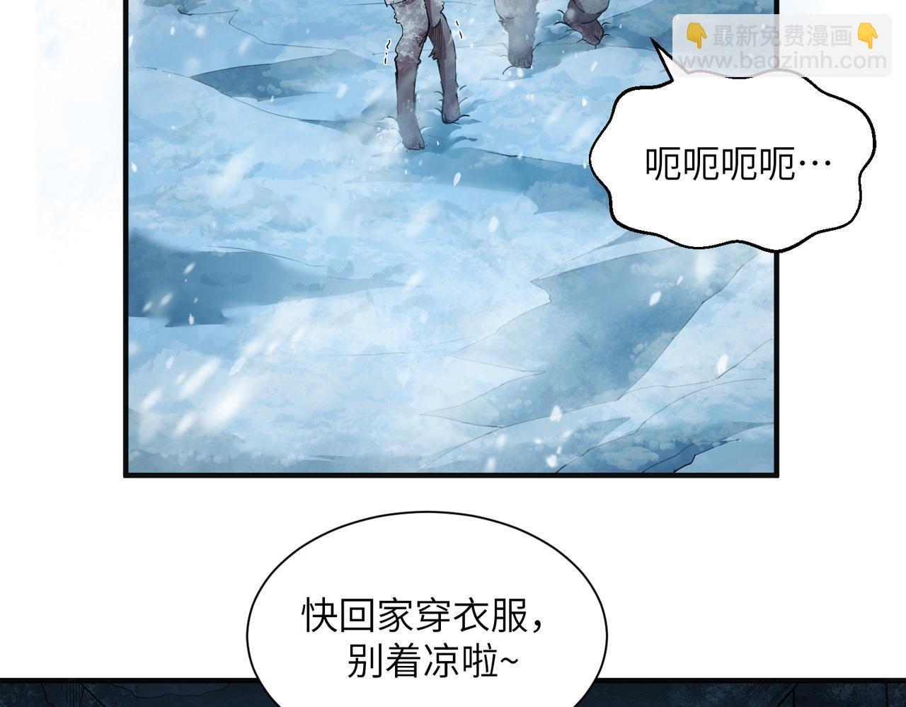 险象环生（4）